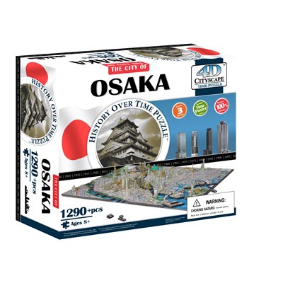 4D Cityscape: Osaka, Japan (1290 Pieces)