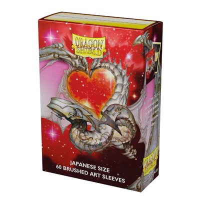 Sleeves: Dragon Shield Limited Edition Brushed Art Japanese: Valentine Dragon 2022 (60)