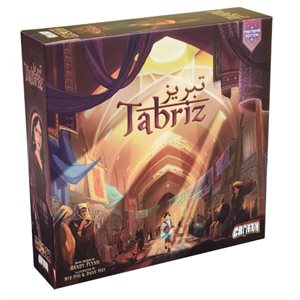 Tabriz: Premiere Edition ^ FEB 2025