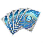 Altered Wave 2: Art Sleeves: Ice Storm ^ JAN 31 2025