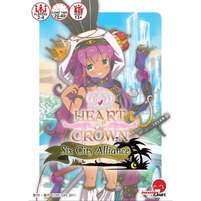 Heart of Crown Fairy Garden / Six City Alliance