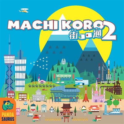 Machi Koro 2 (No Amazon Sales)