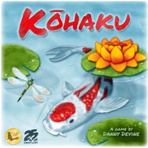 Kohaku 2nd Edition (No Amazon Sales)