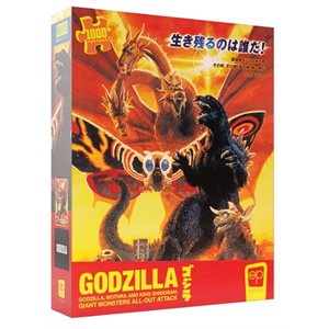 Puzzle: 1000 Godzilla (No Amazon Sales)