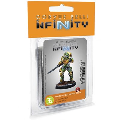Infinity: Yu Jing Haidào Special Support Group (Hacker)