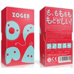 Zogen (No Amazon Sales)